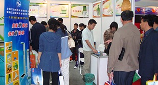 2009年青岛展会